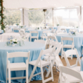 Patriots Point Wedding Murray 235 taylor rae photog mod events white structure